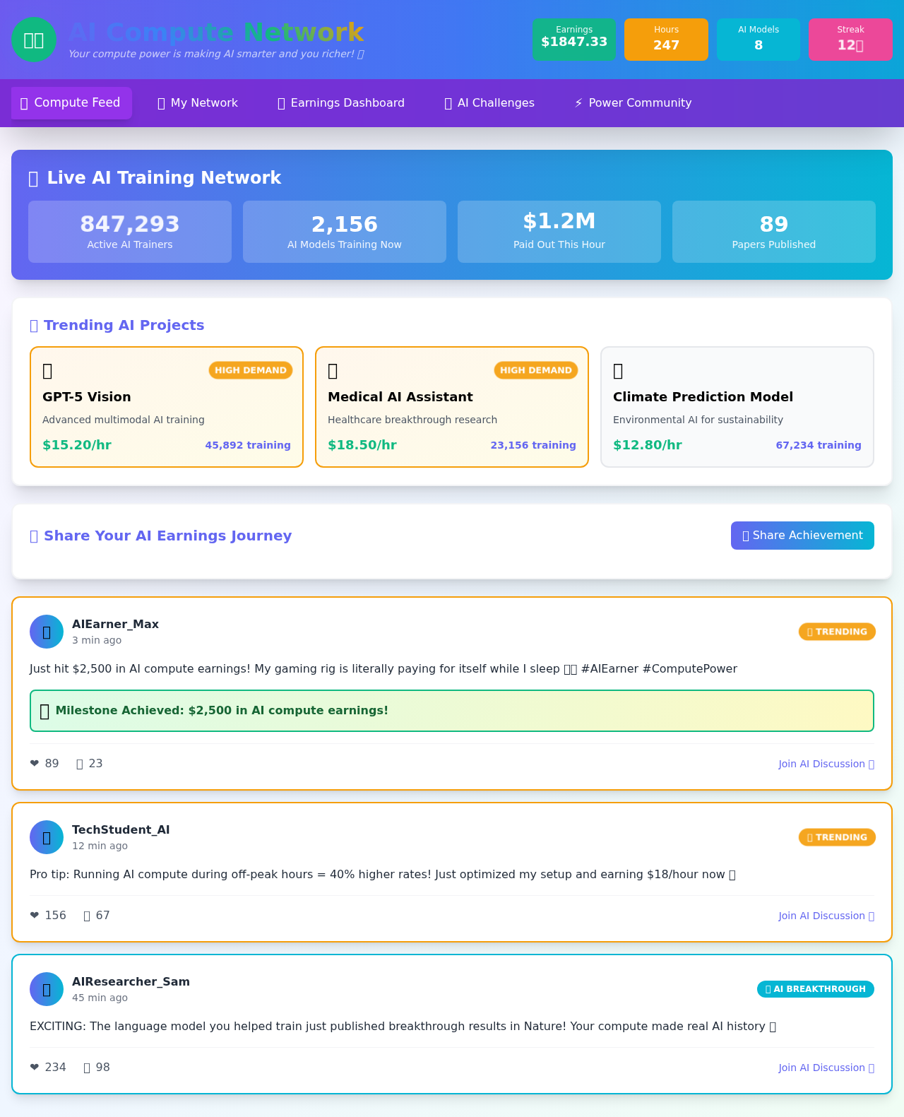 aicompute app