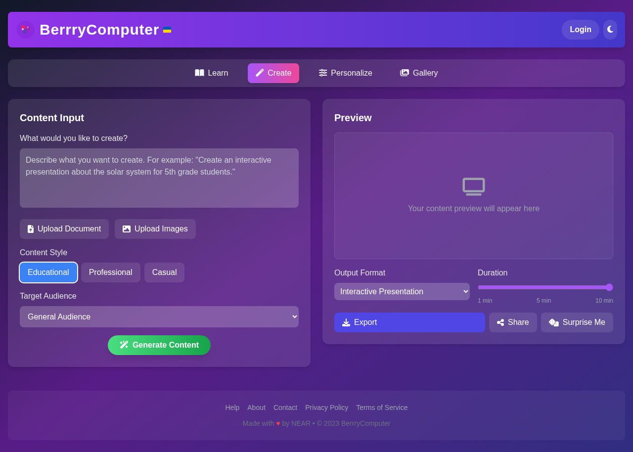 berryai app