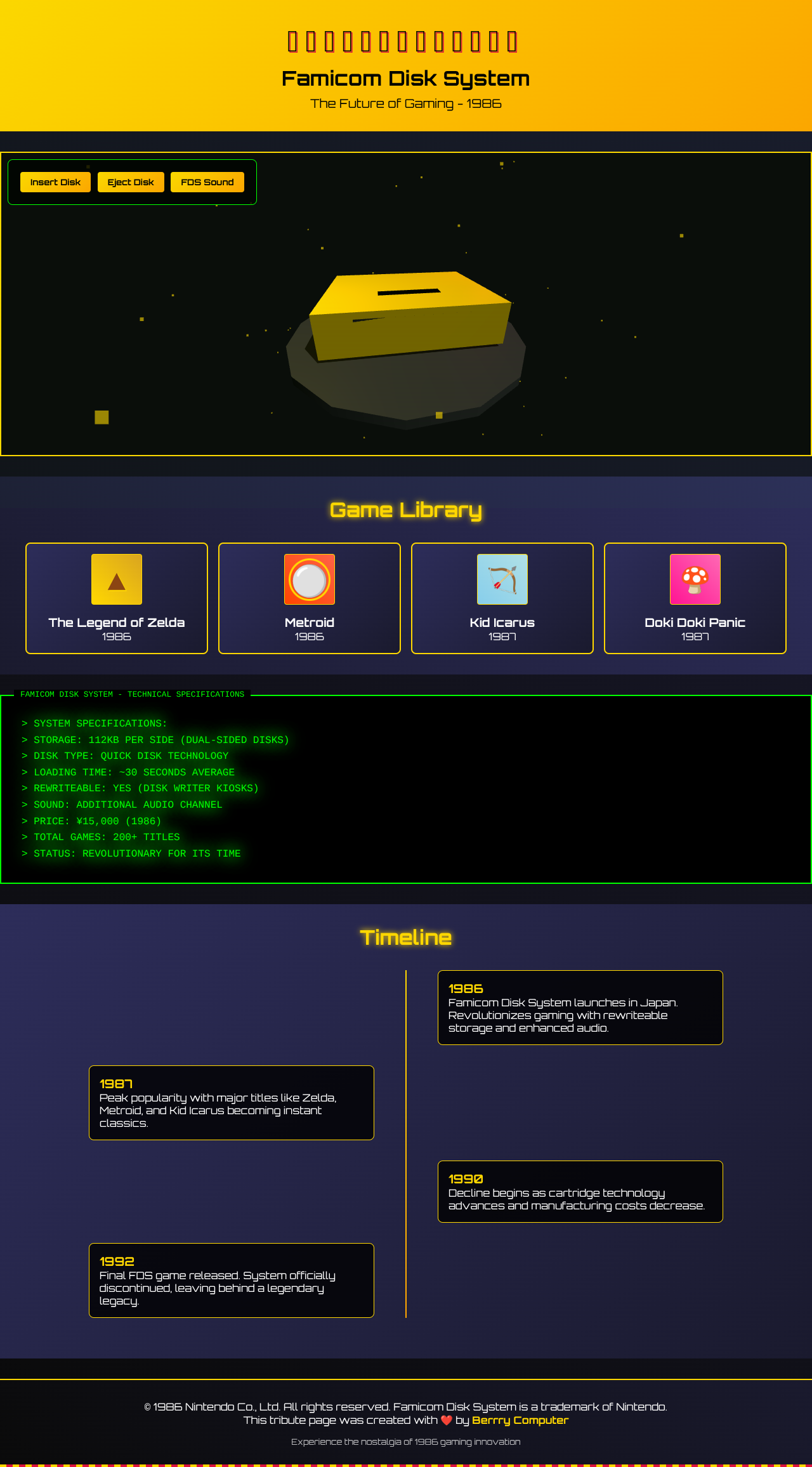 diskysystem app