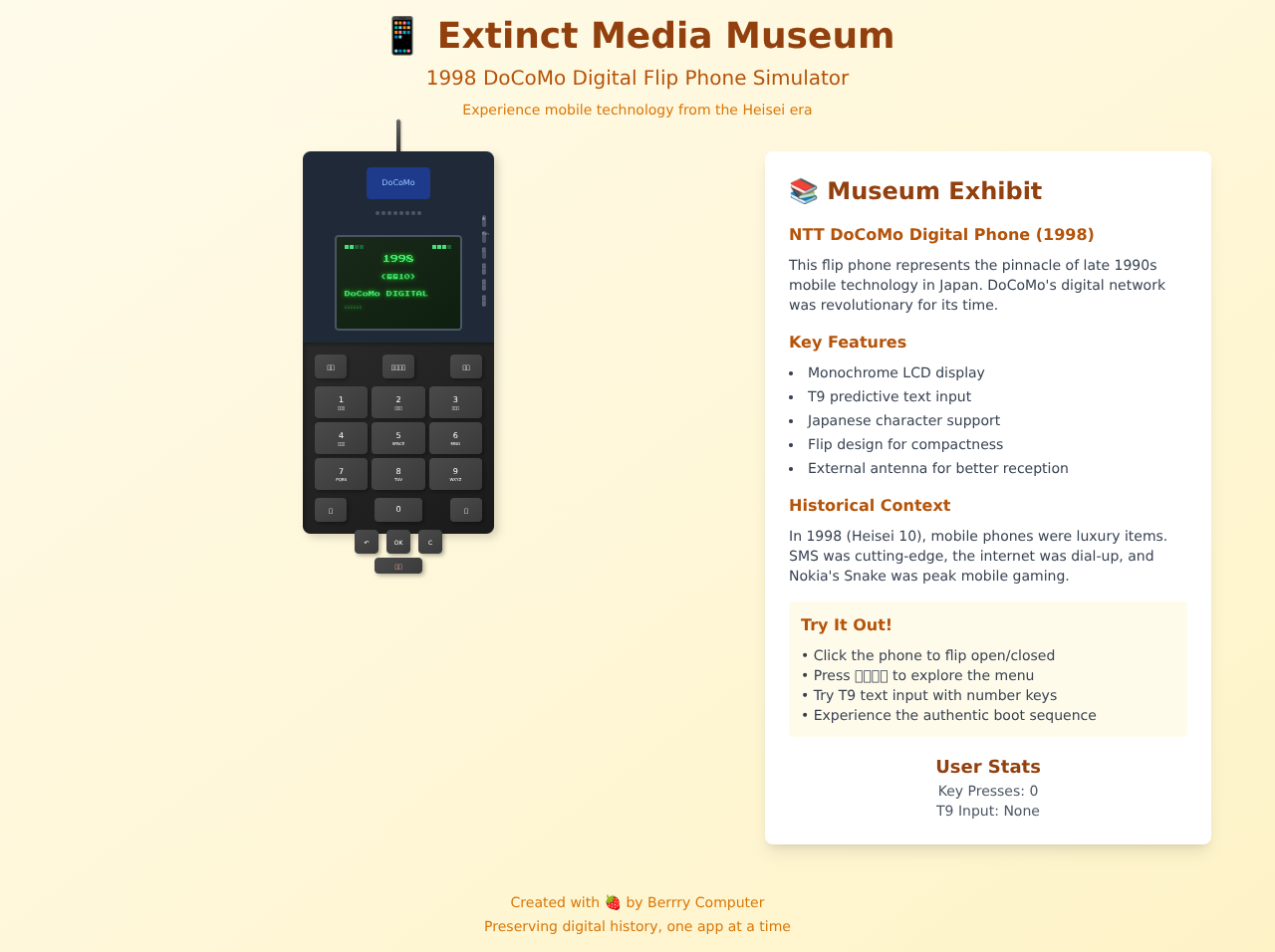 docomomuseum app