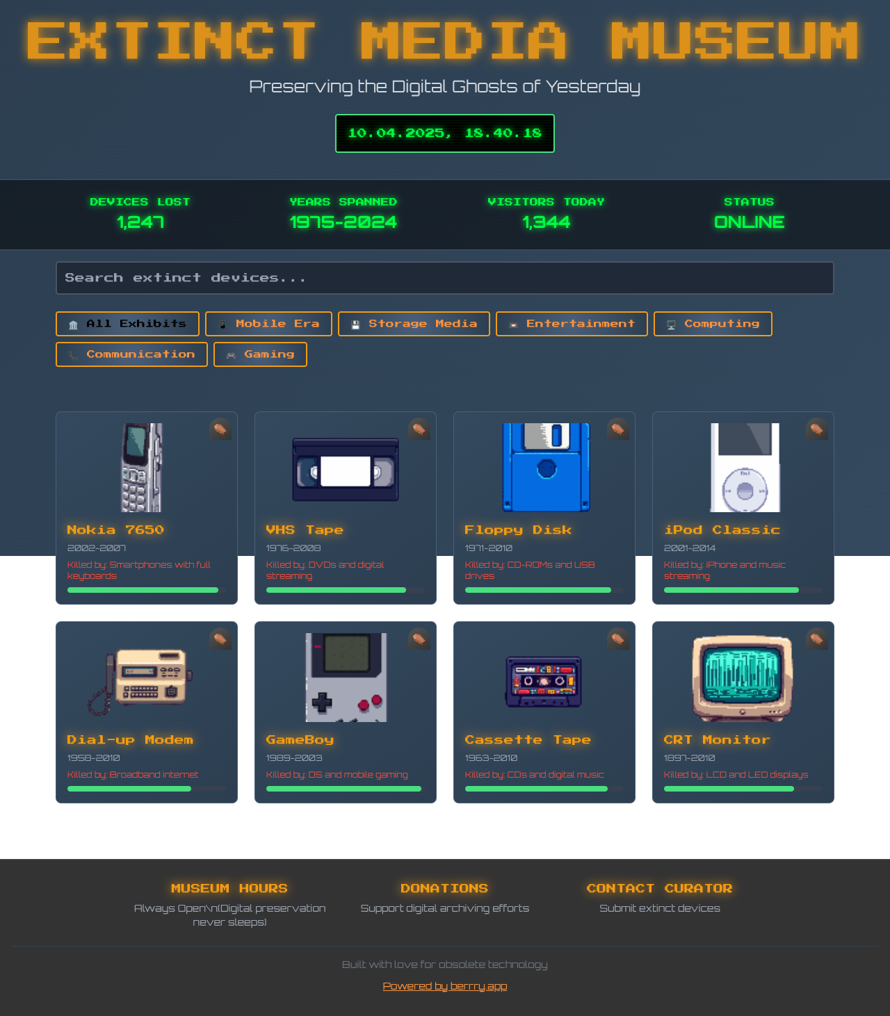 extinct-media-museum app