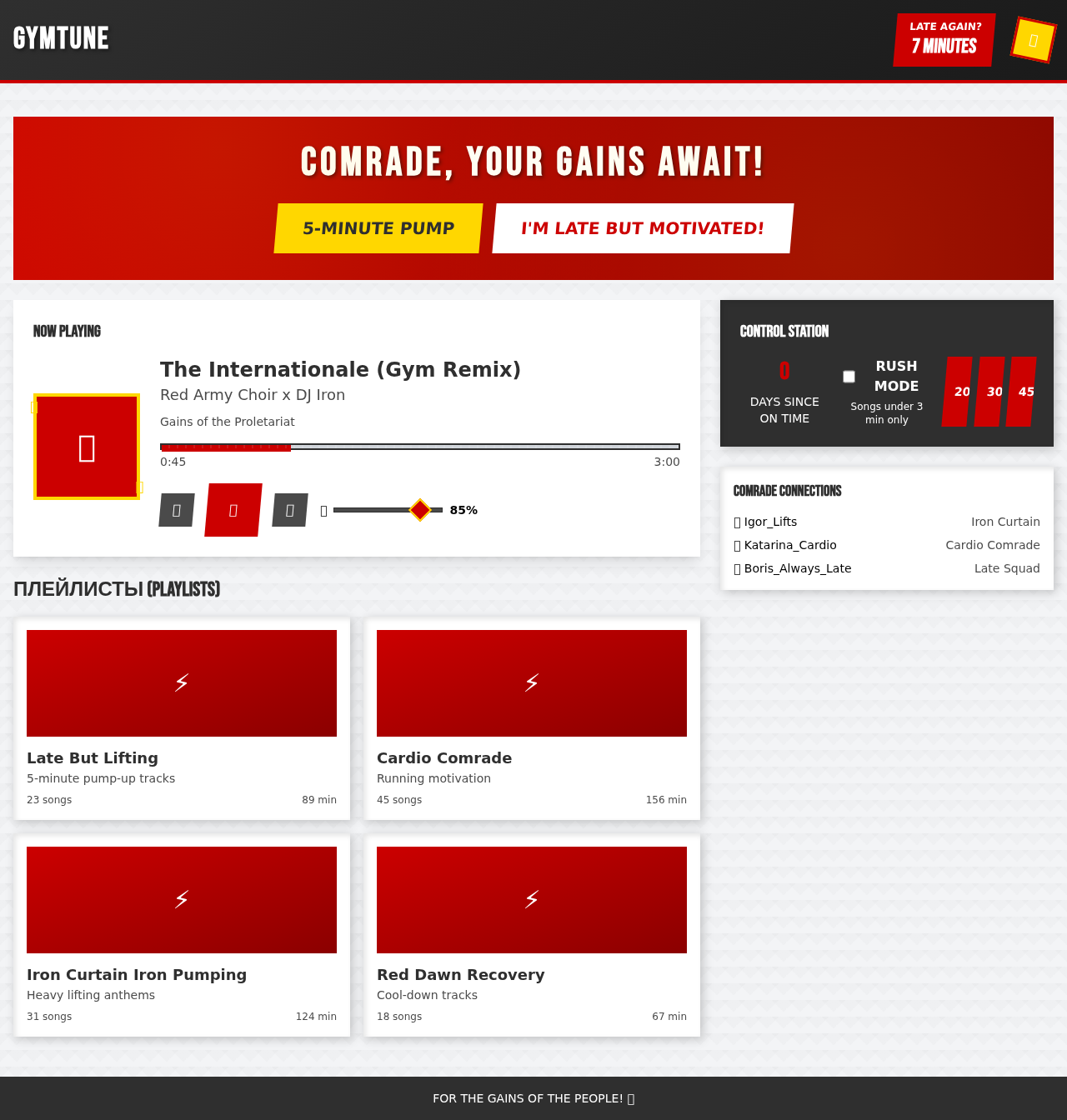 gymtune app