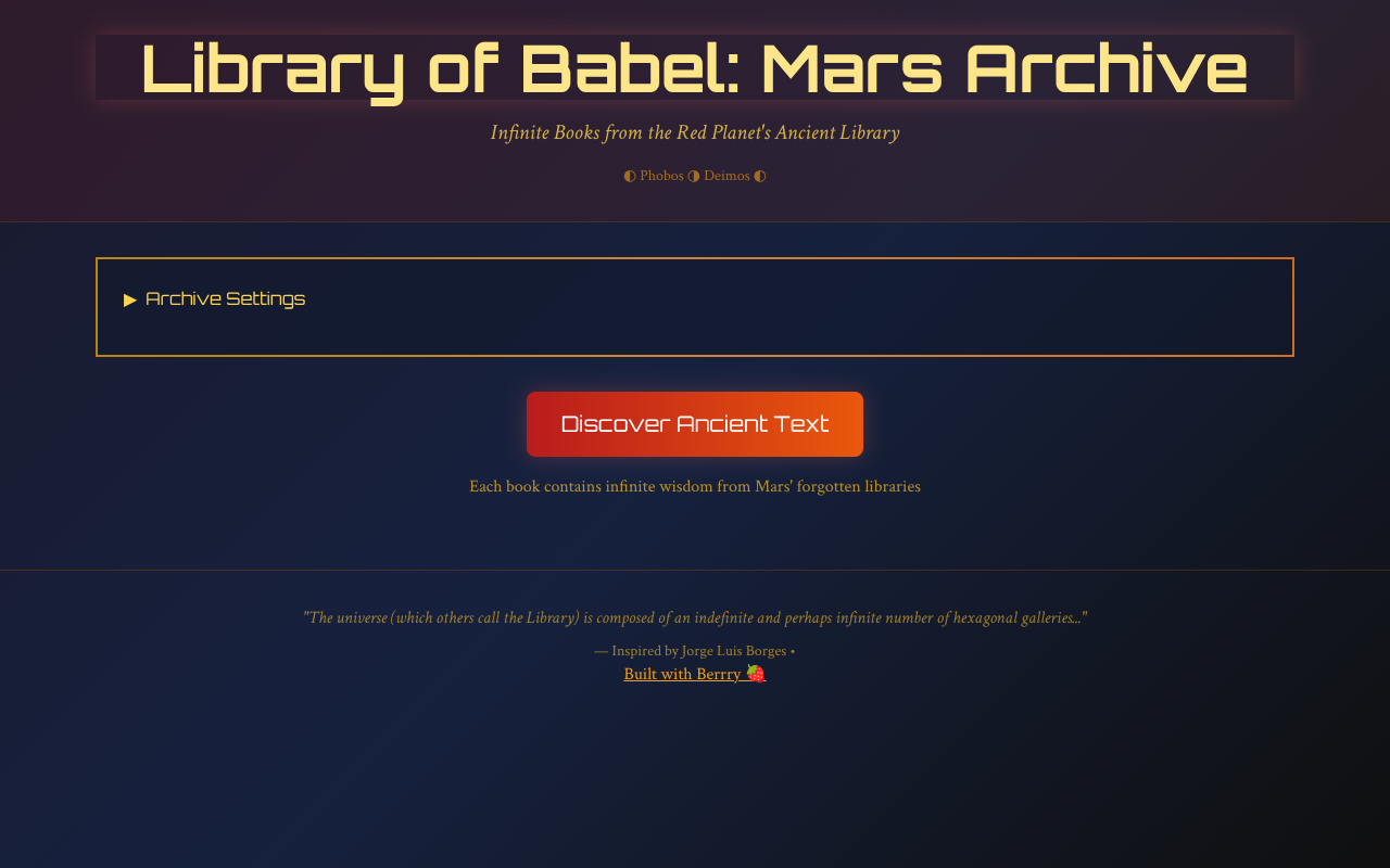 marslibrary app