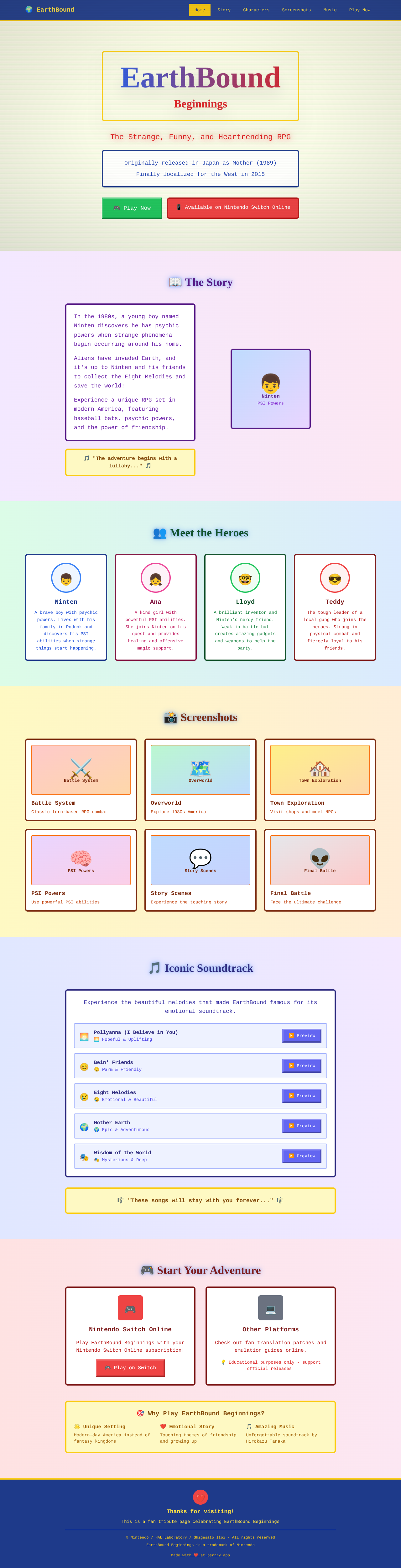 mother1 app