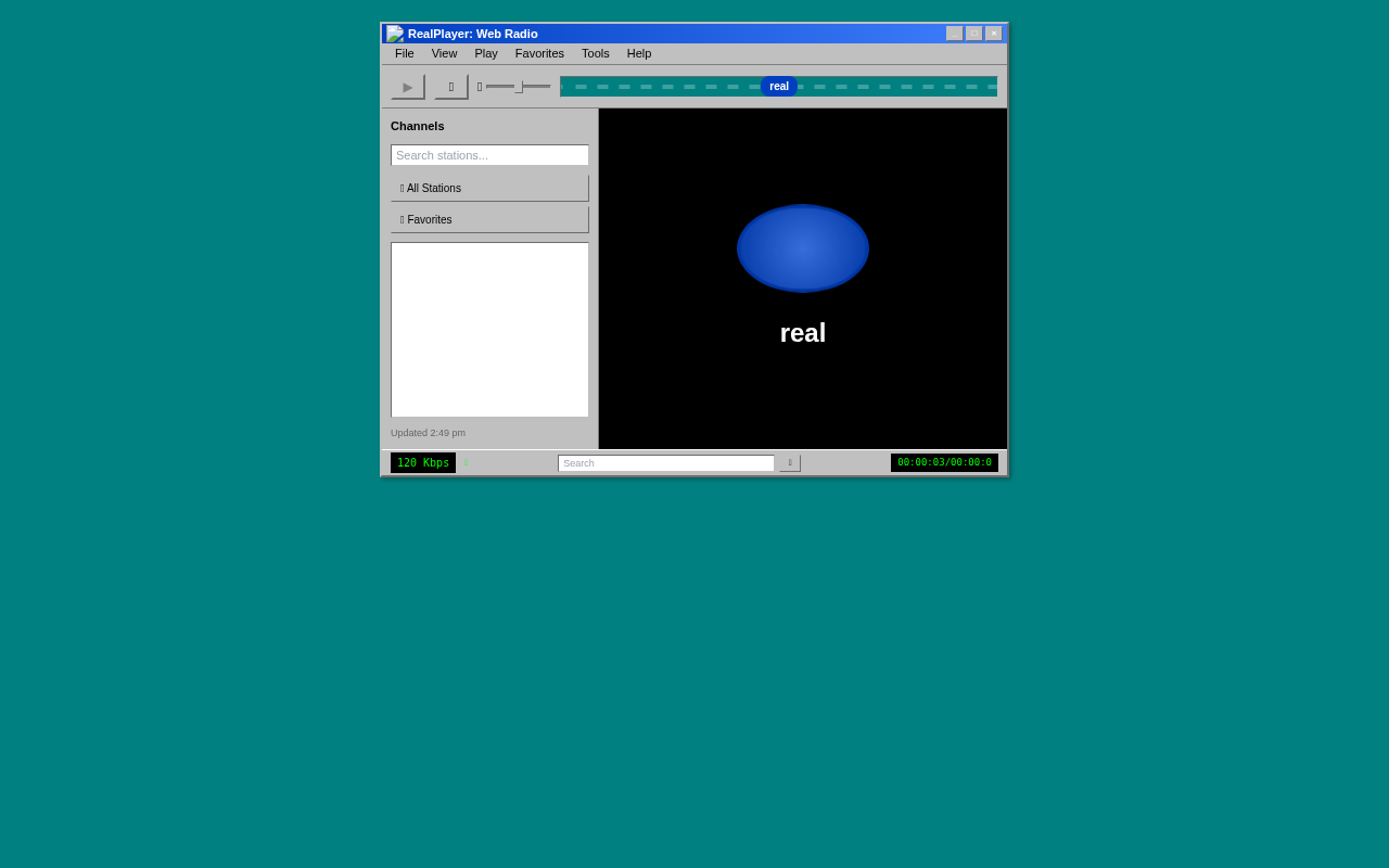 realplayer99 app