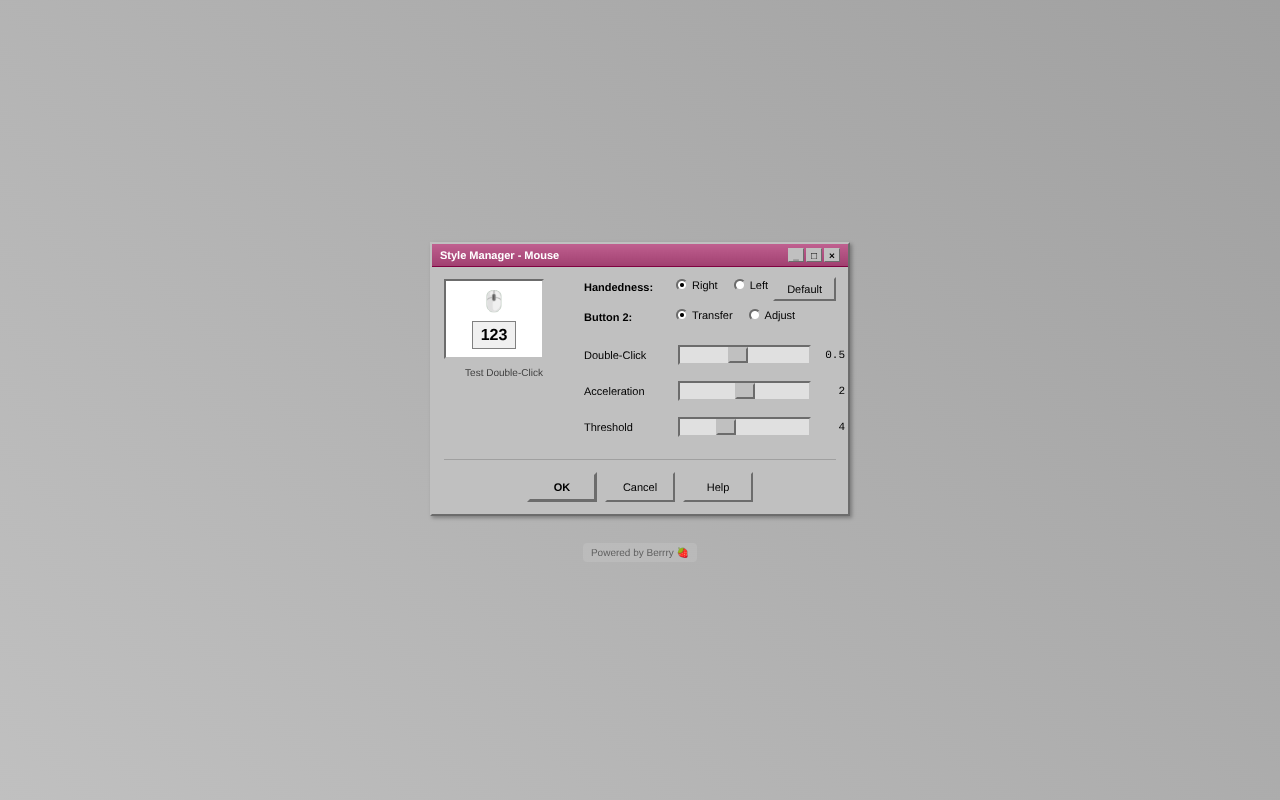 retromouse app