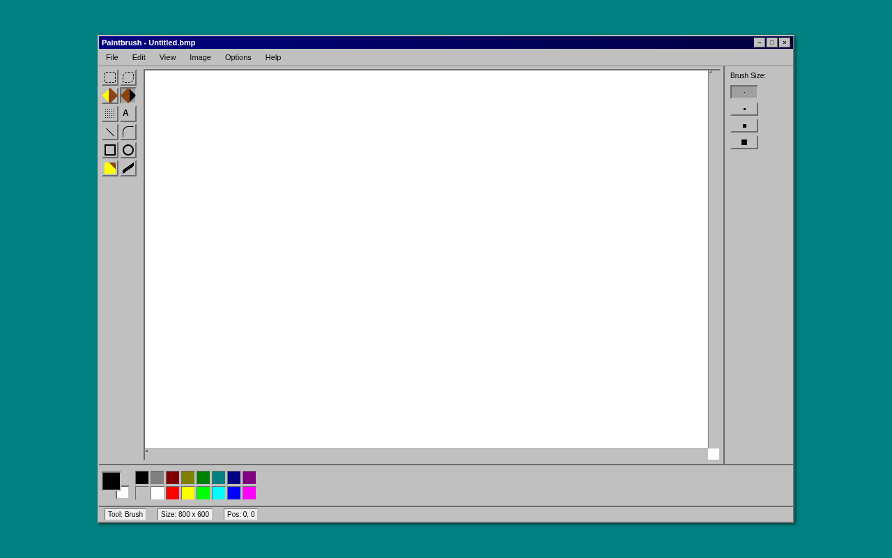 retropaint app