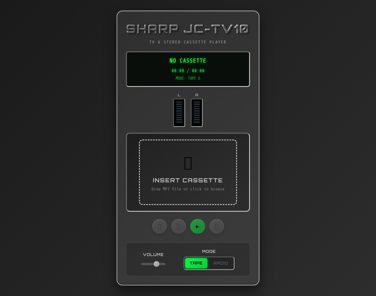 retroplayer app