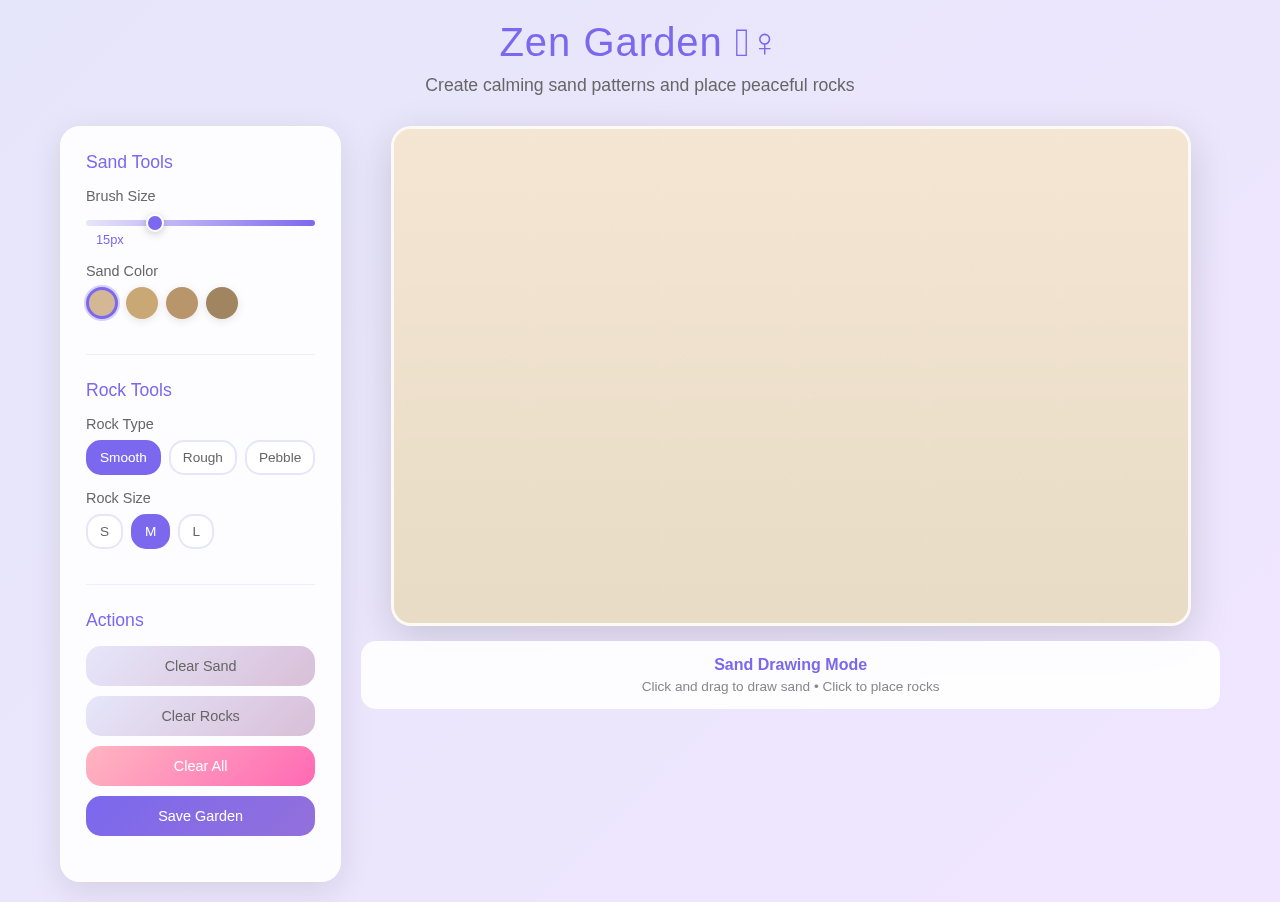 sandgarden app