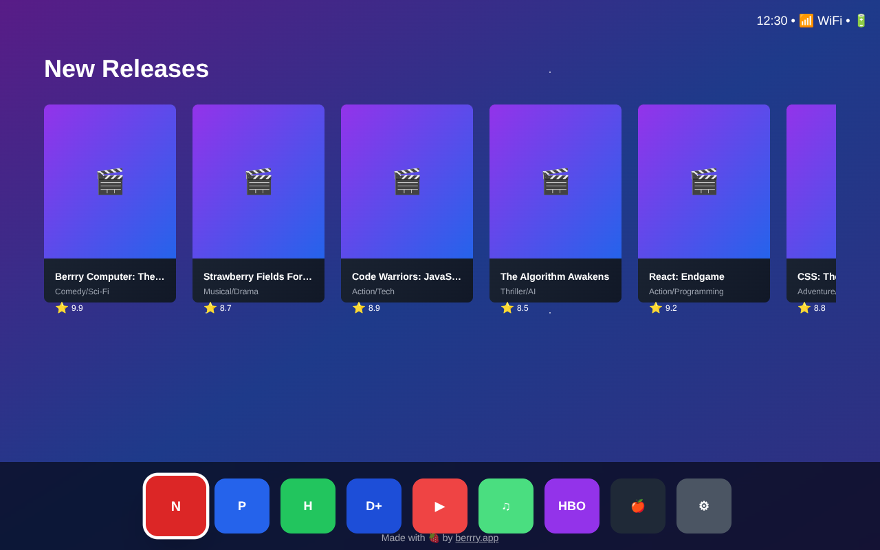 smarttvos app