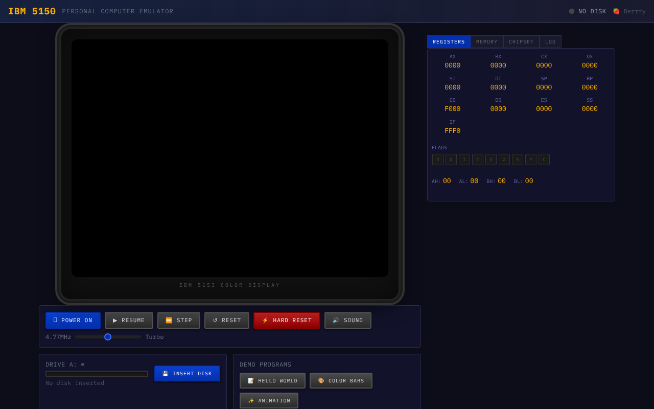 5150-emu app