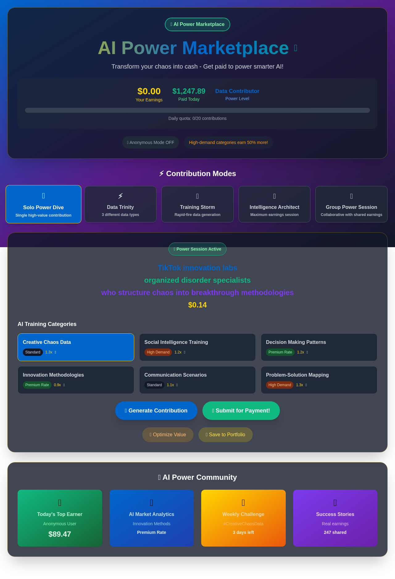 aipowermarket app