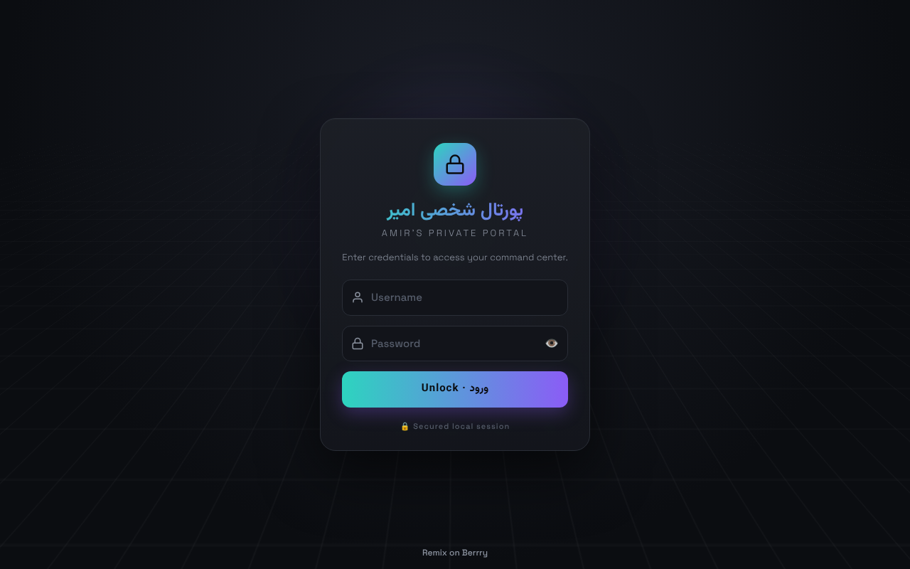 amir-private-portal app
