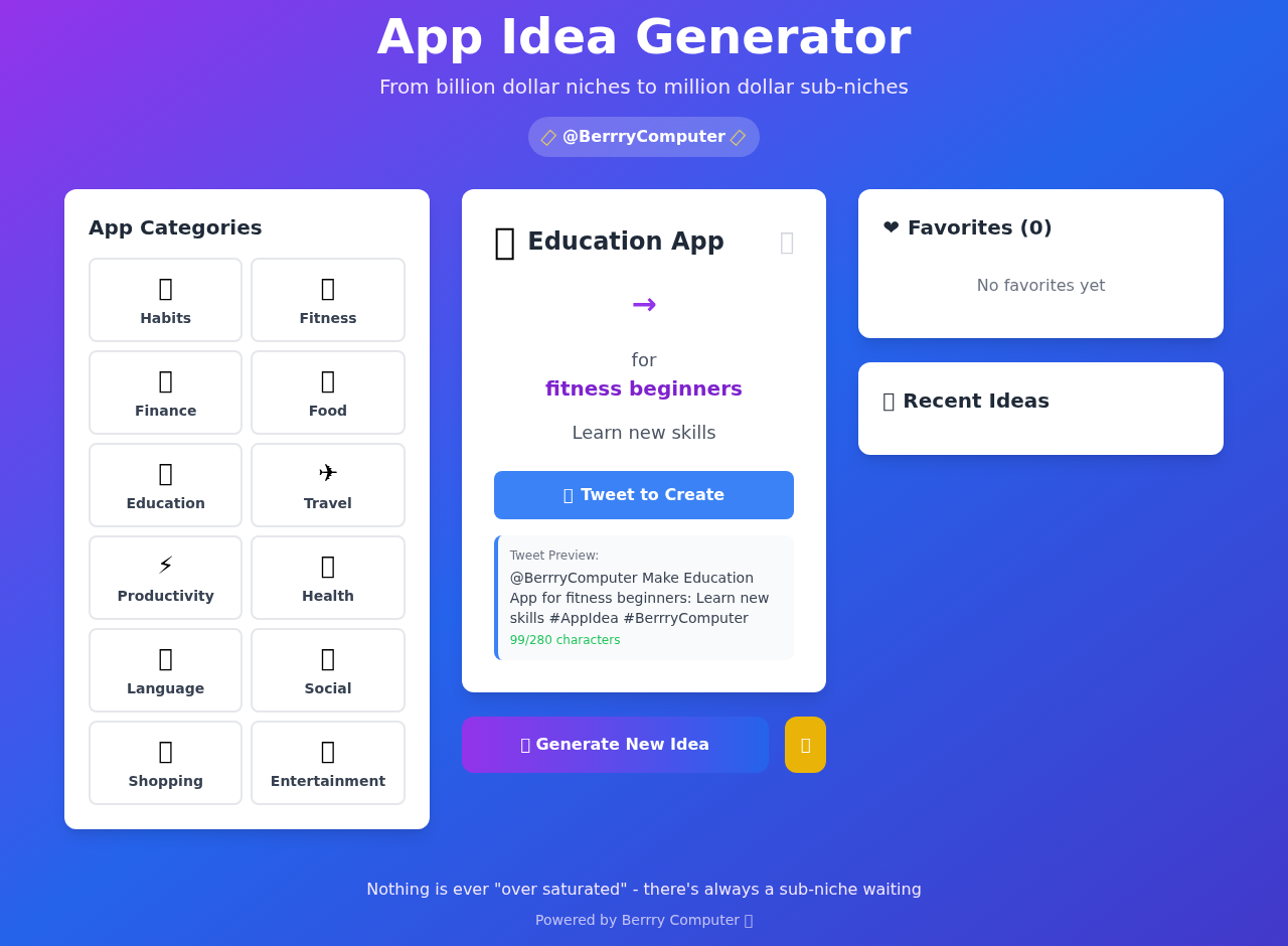 appideagen app