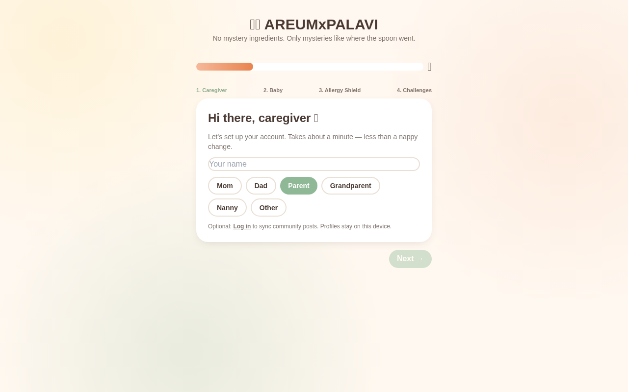 areumxpalavi-tiny-tummies app