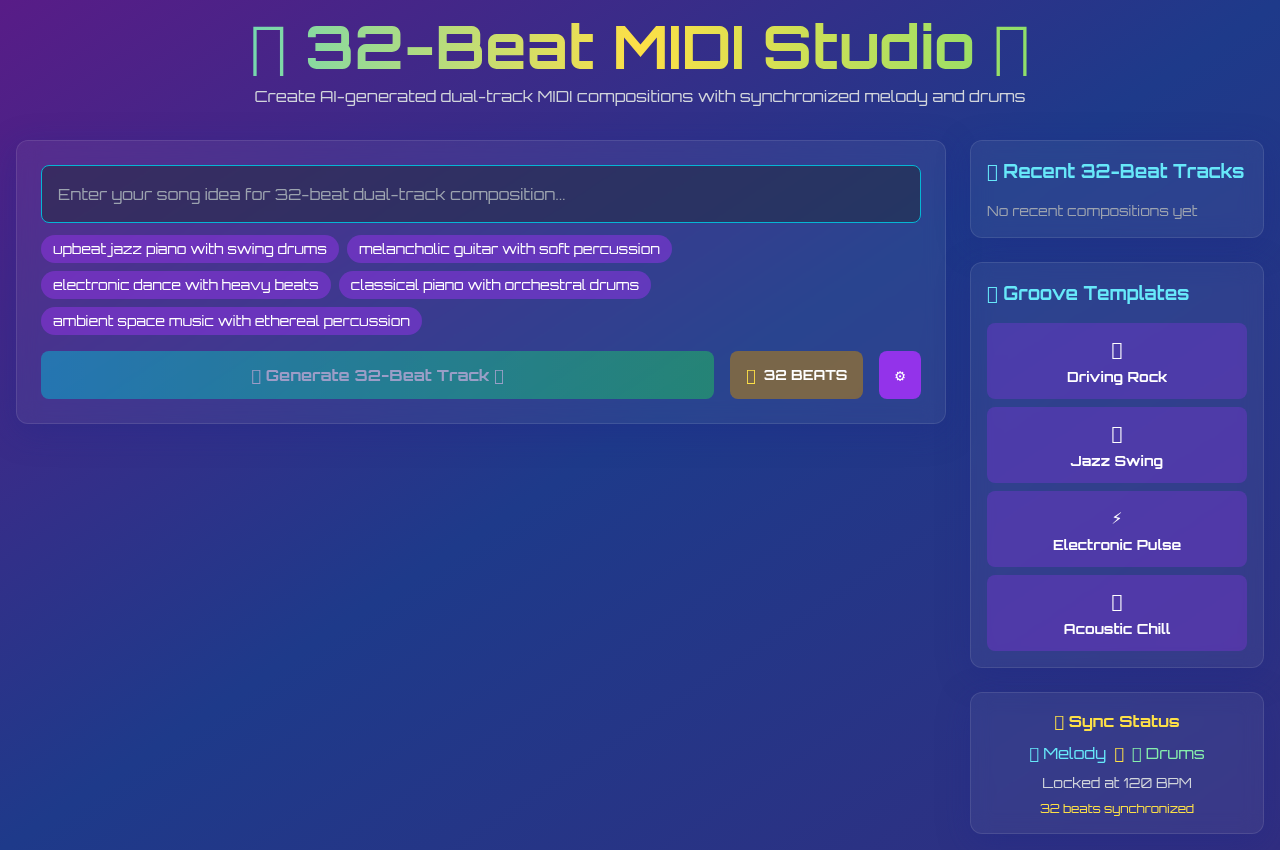 32-Beat Music Studio screenshot