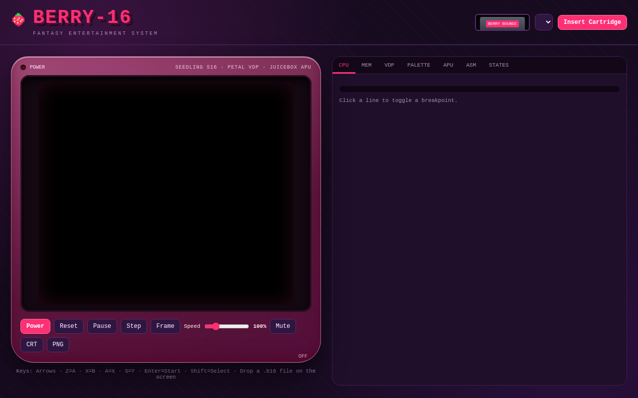 BERRY-16 Emulator screenshot