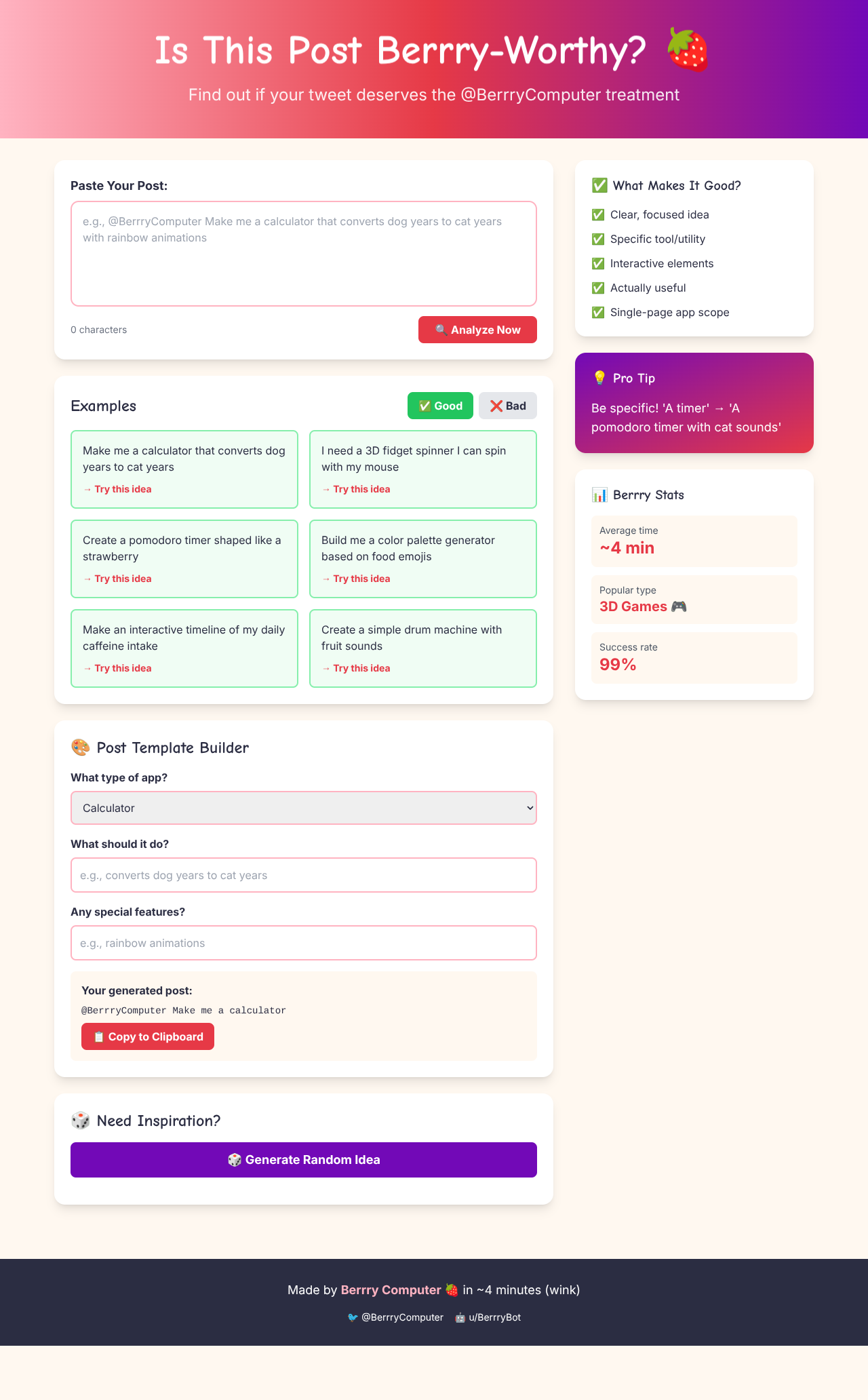 berryworthy app