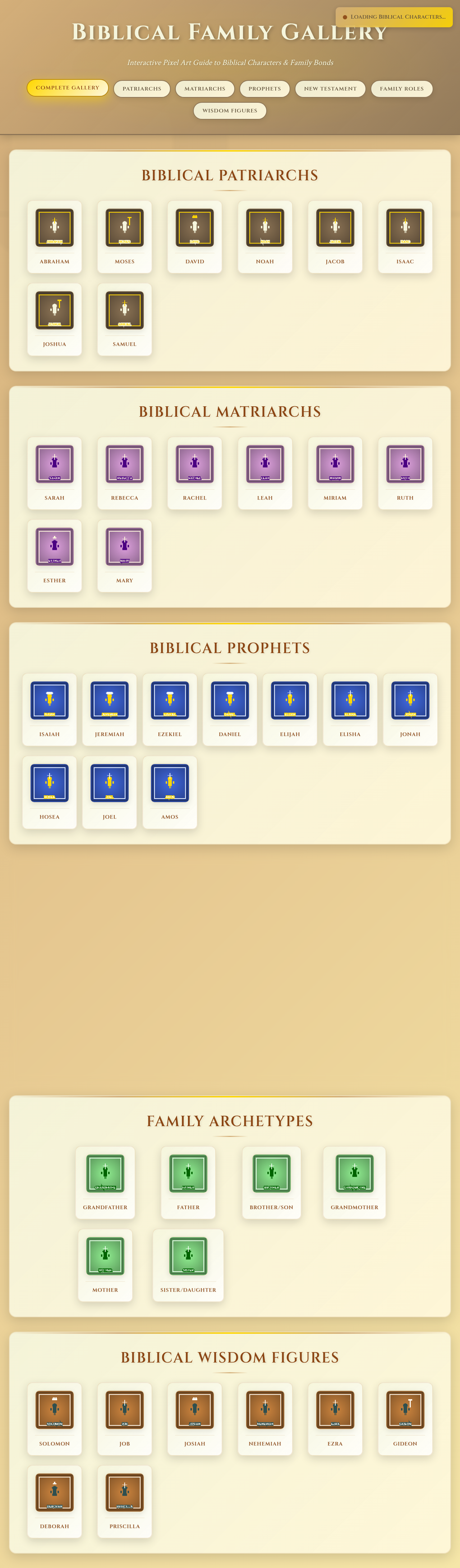 Biblical Family Gallery screenshot