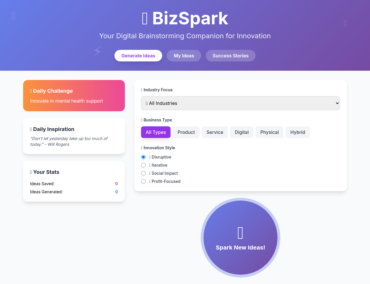 bizspark app