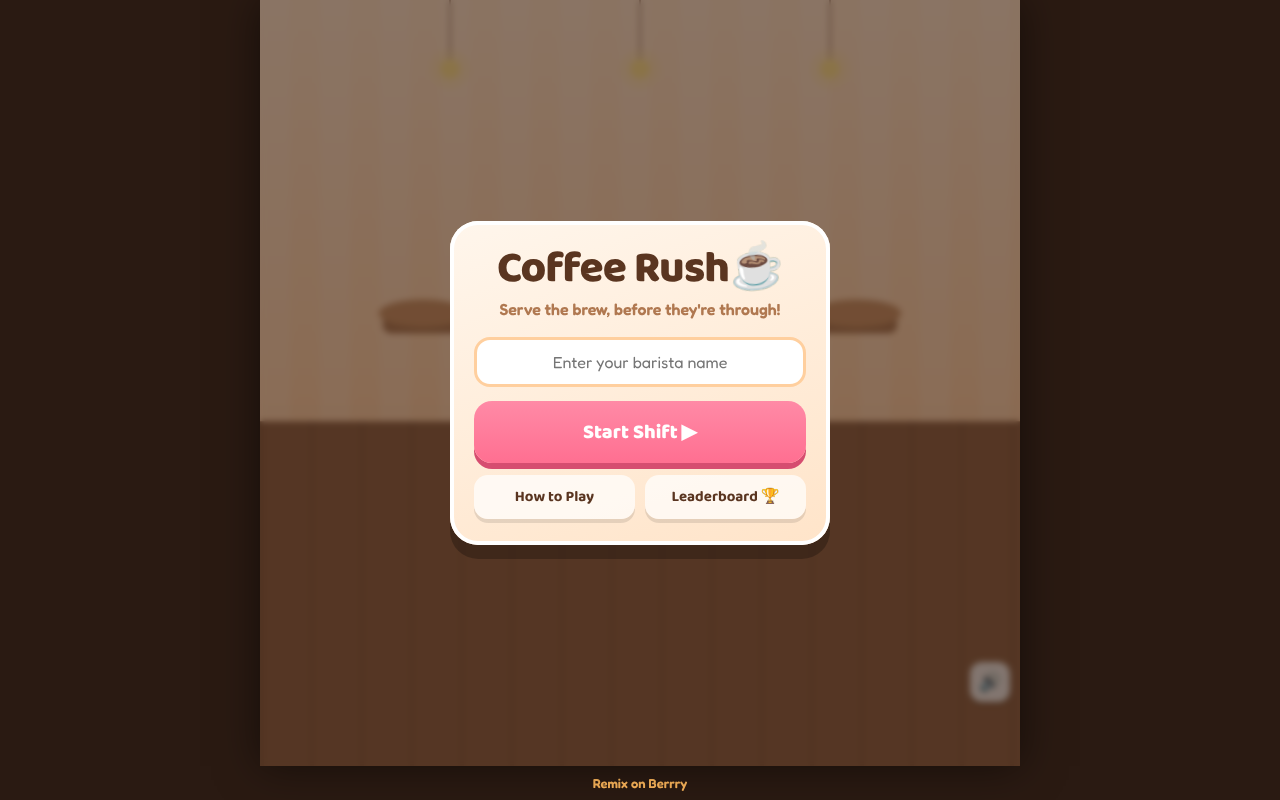 coffee-rush-waiter app