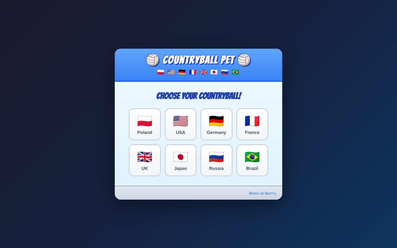 countryball-pet app