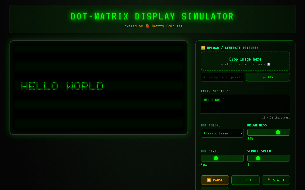 Dot-Matrix Display screenshot