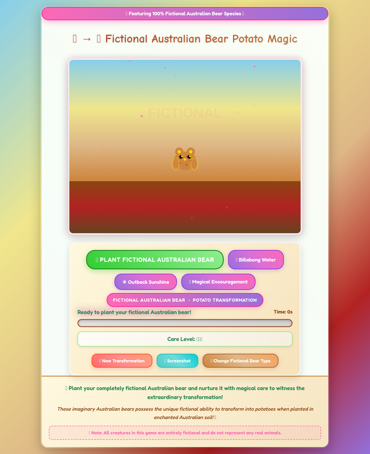 fictionalspud app