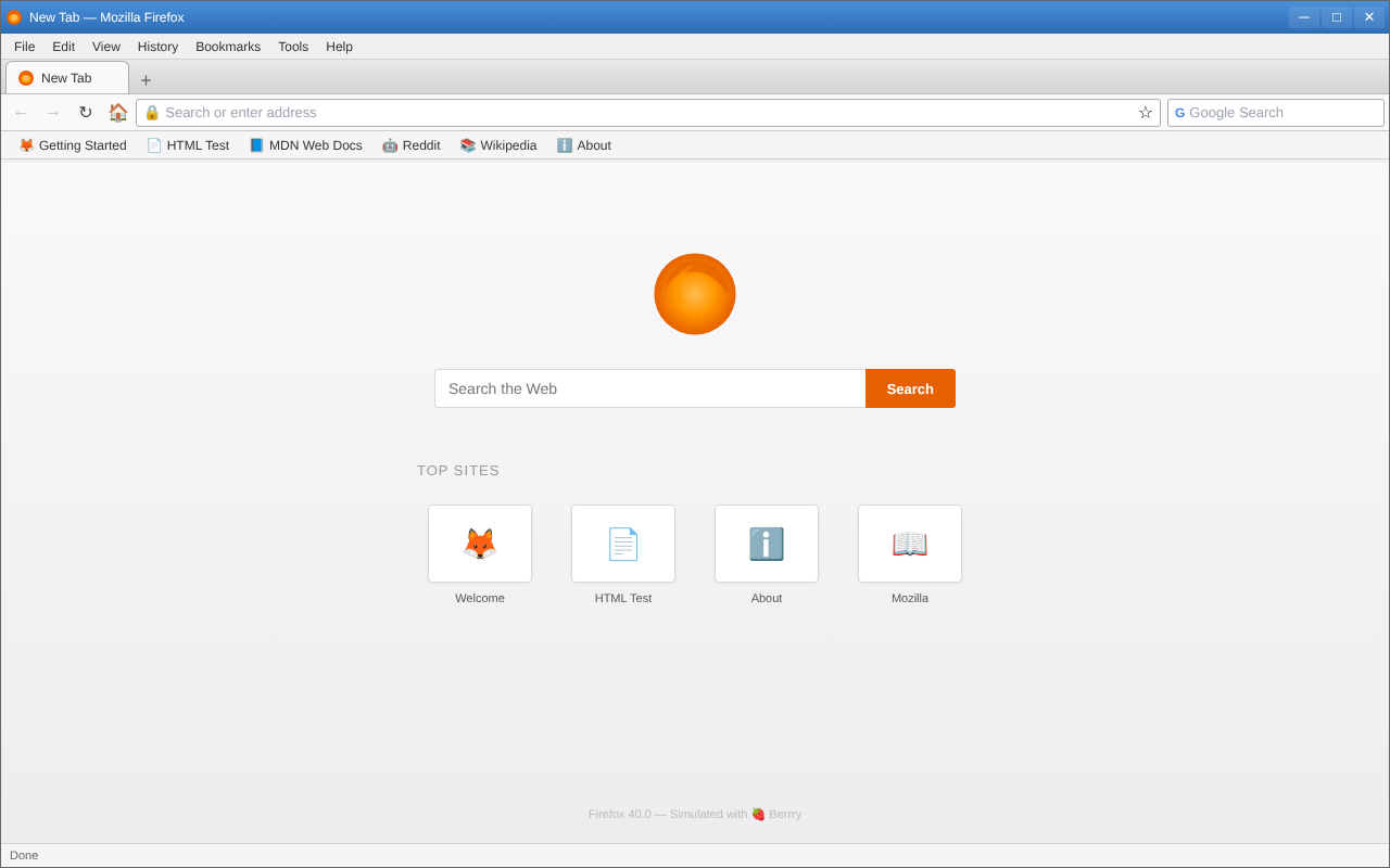 firefox40 app