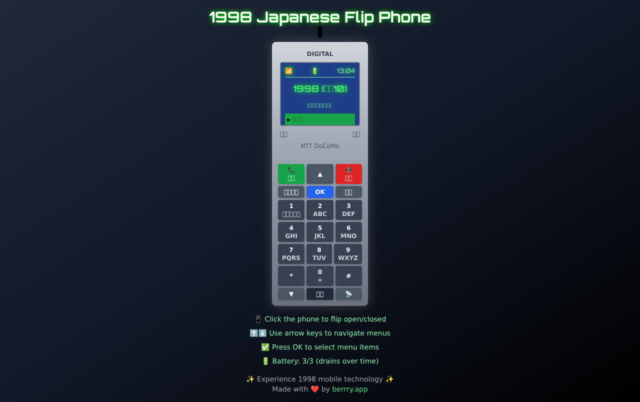 flipphone98 app