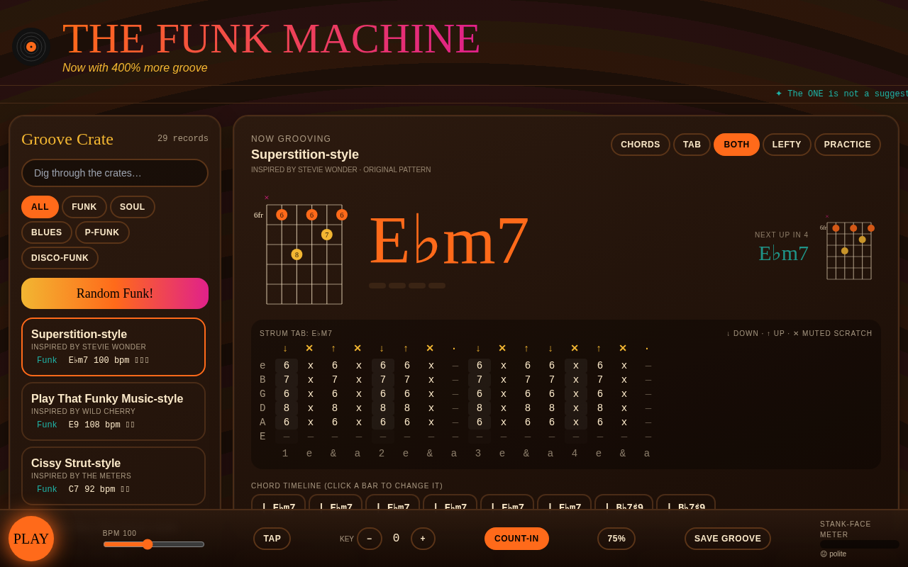 The Funk Machine screenshot