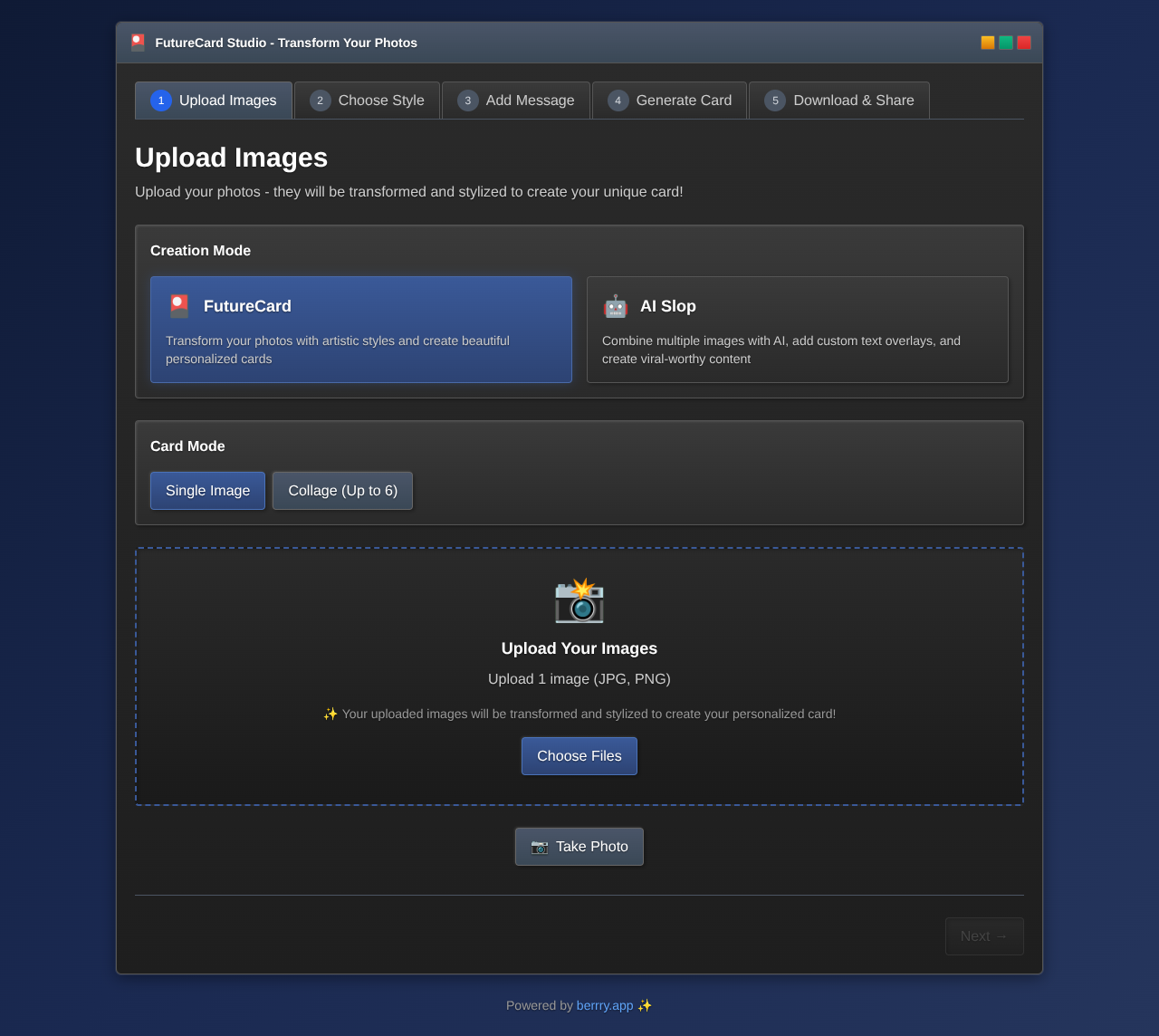 futurecard app