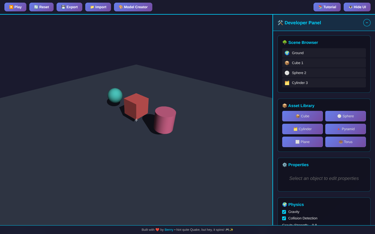 gameengine3d app