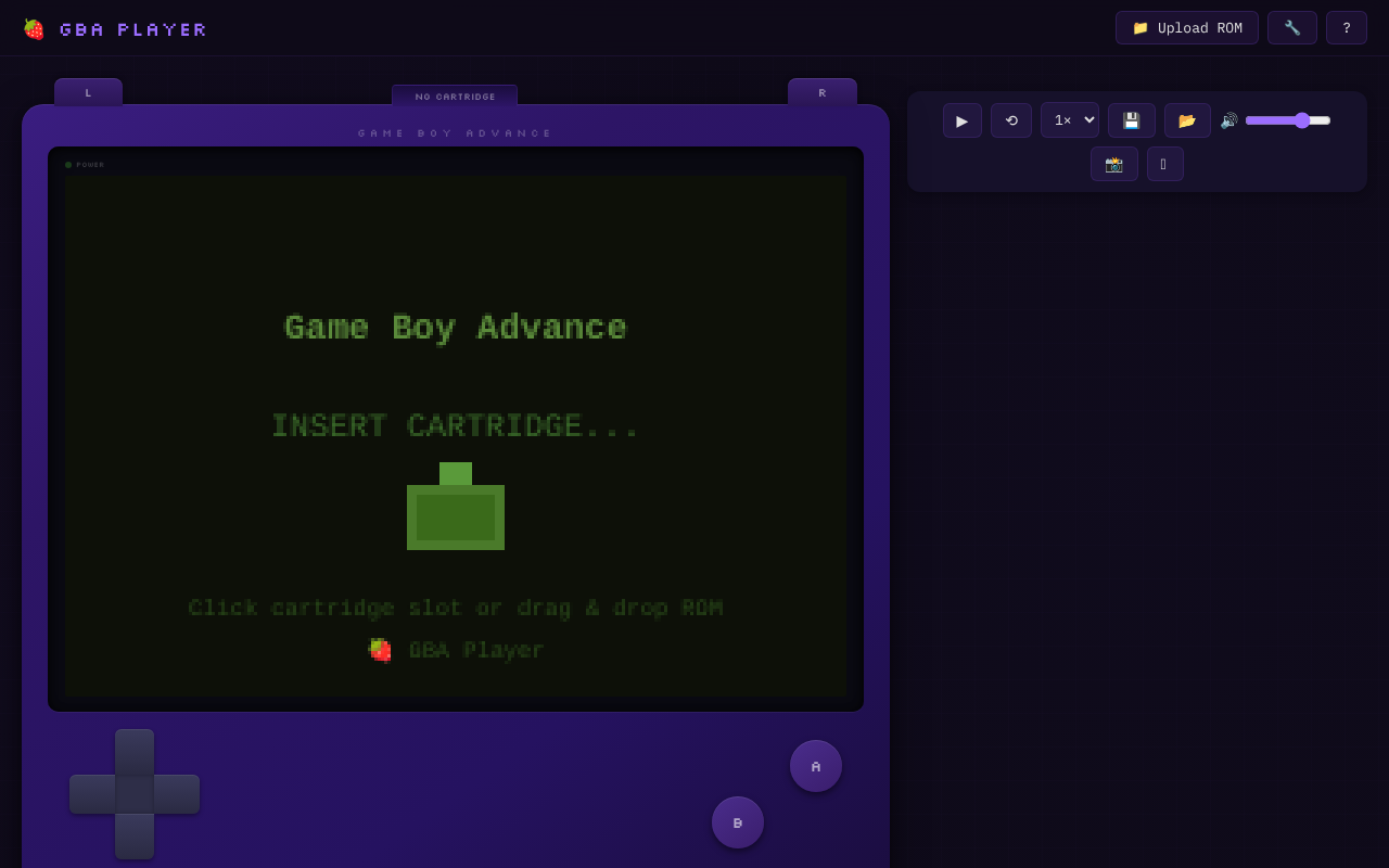 gba-player app