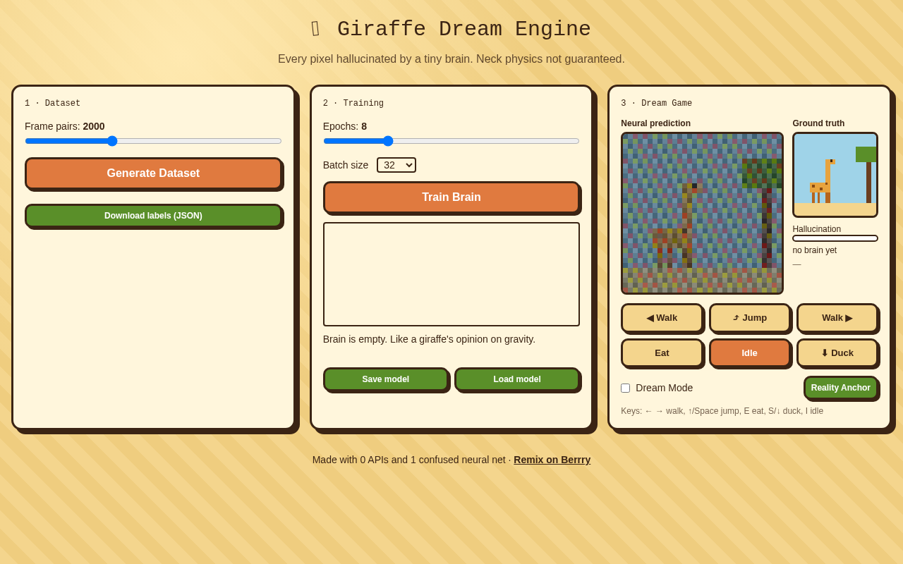 Giraffe Dream Engine screenshot