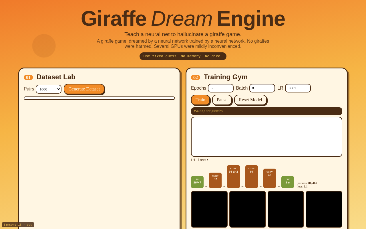 Giraffe Dream Engine screenshot