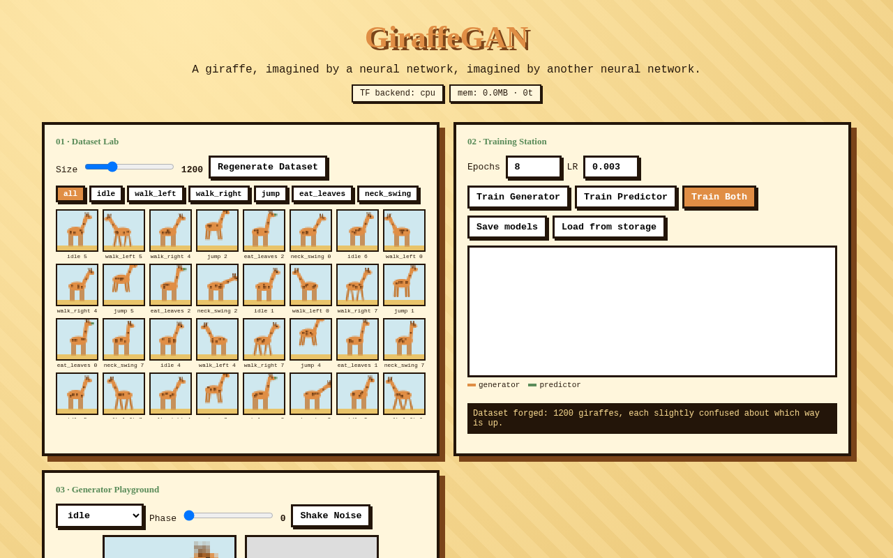 GiraffeGAN screenshot