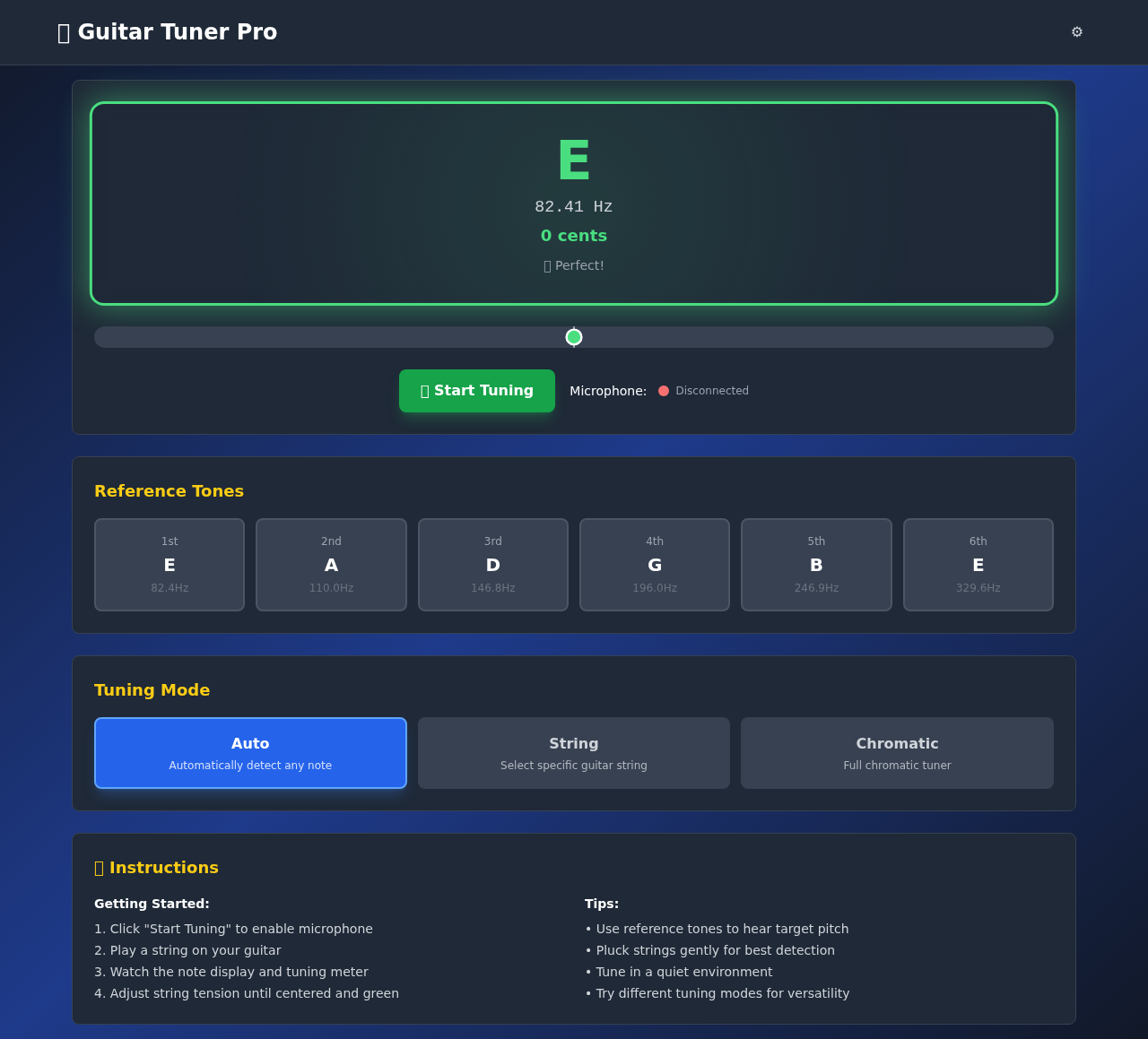 guitartuner app