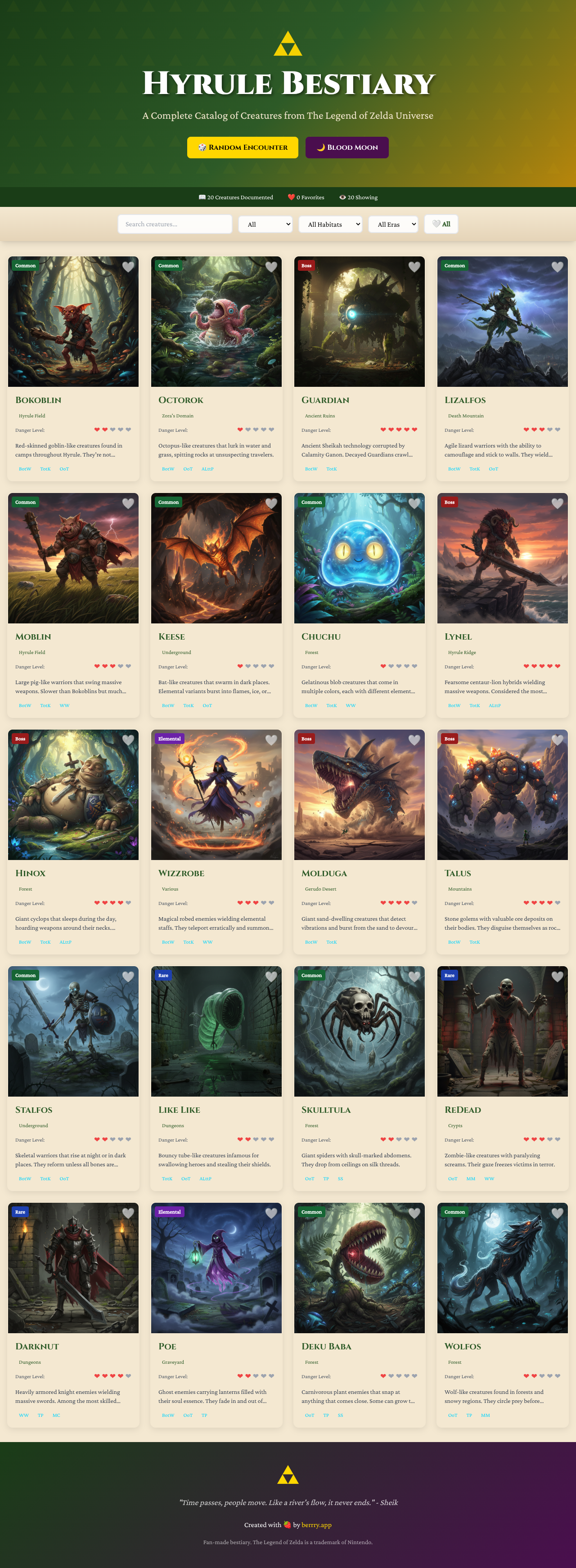 hyrulebestiary app