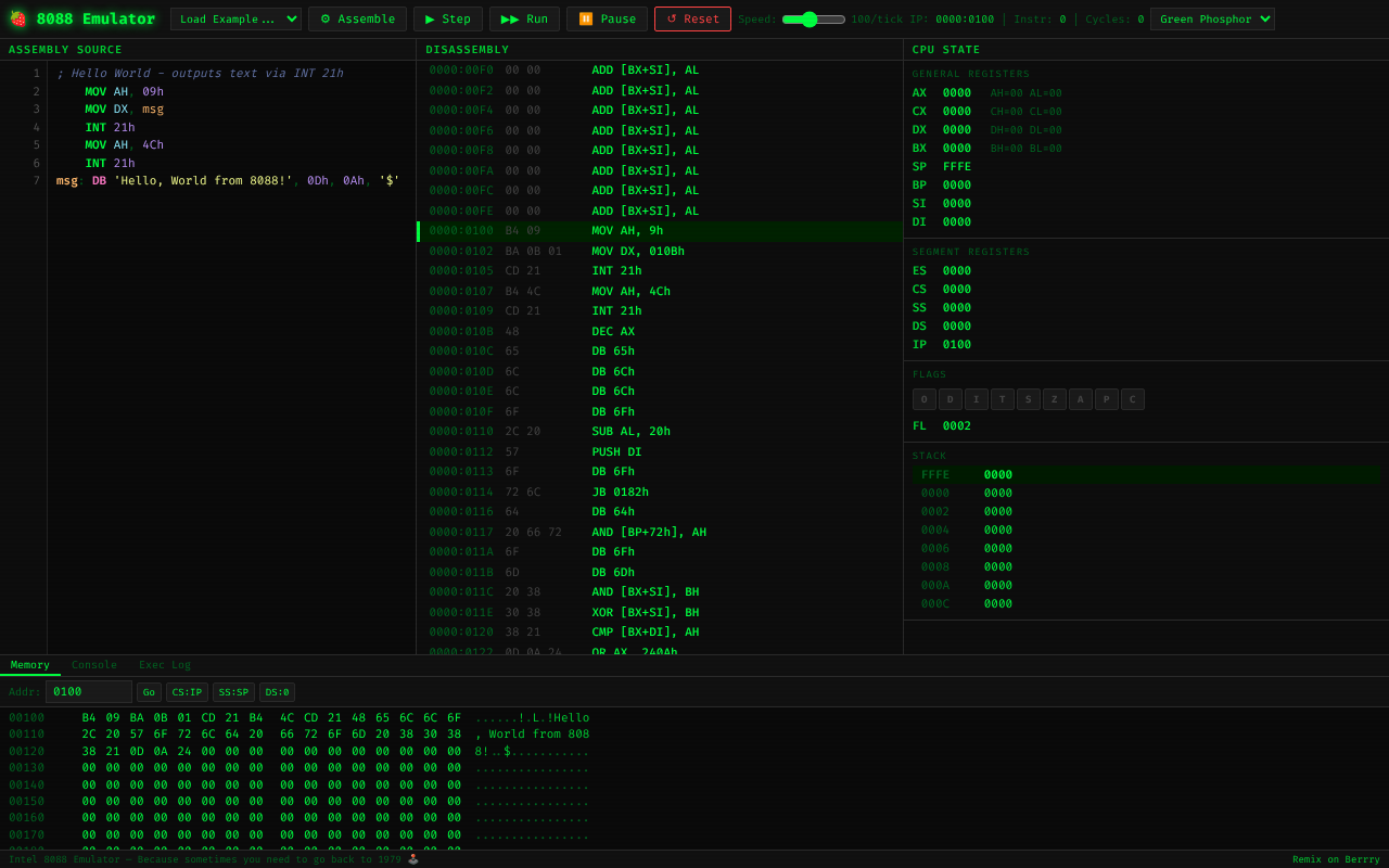 ibmpc8088 app