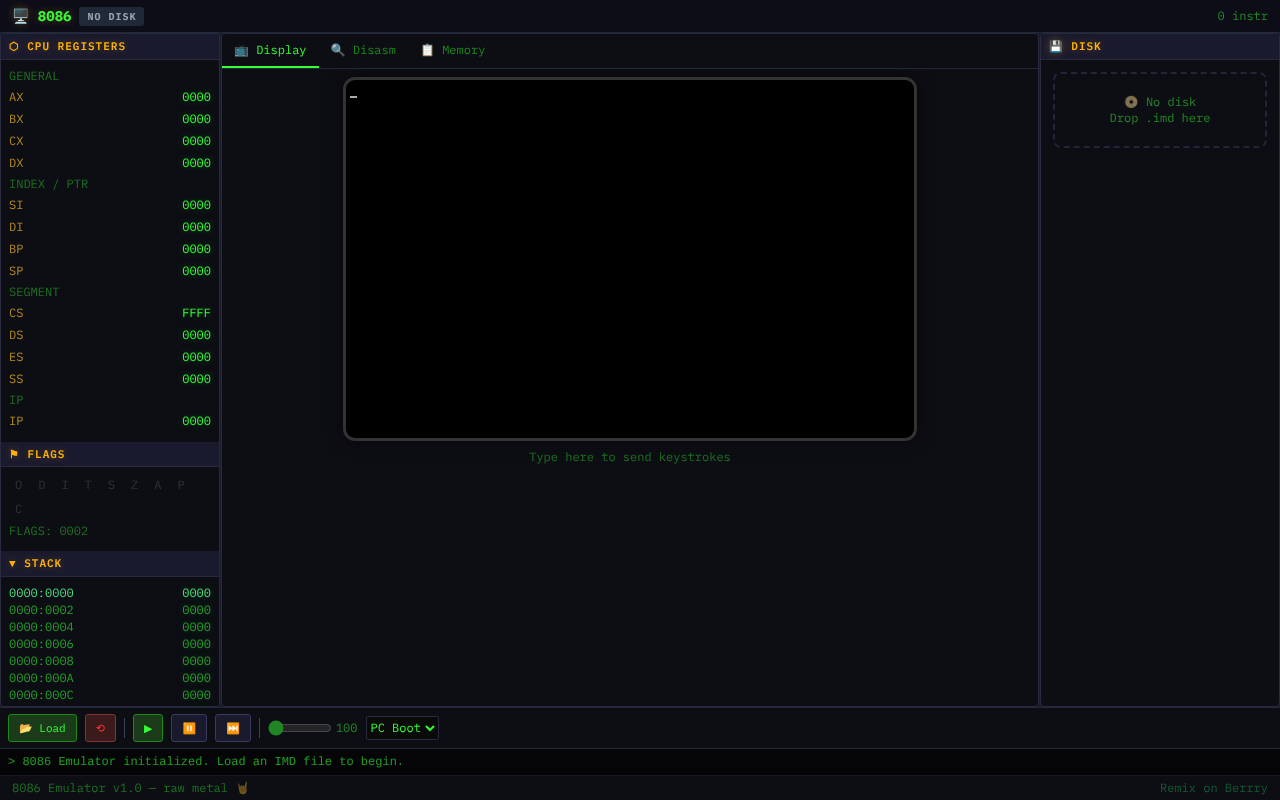 imd-boot app