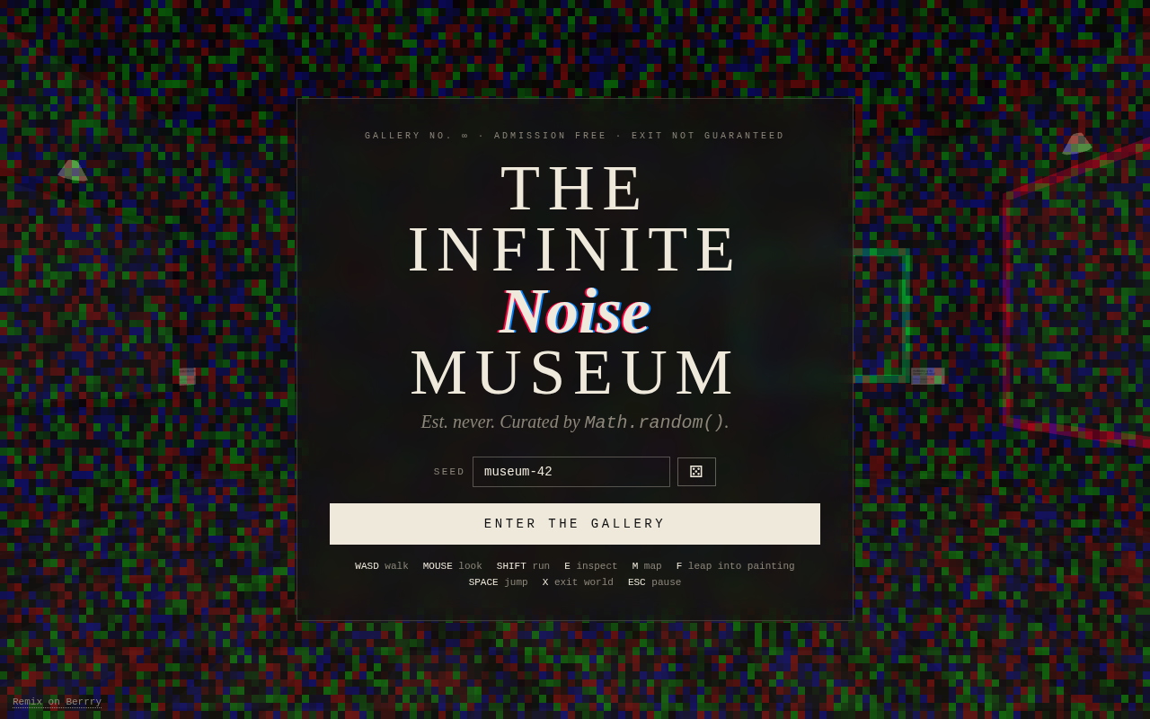Infinite Noise Museum screenshot