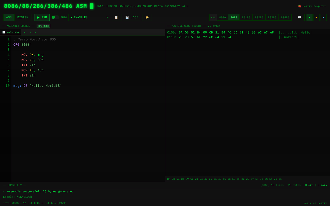 8088/286 ASM screenshot