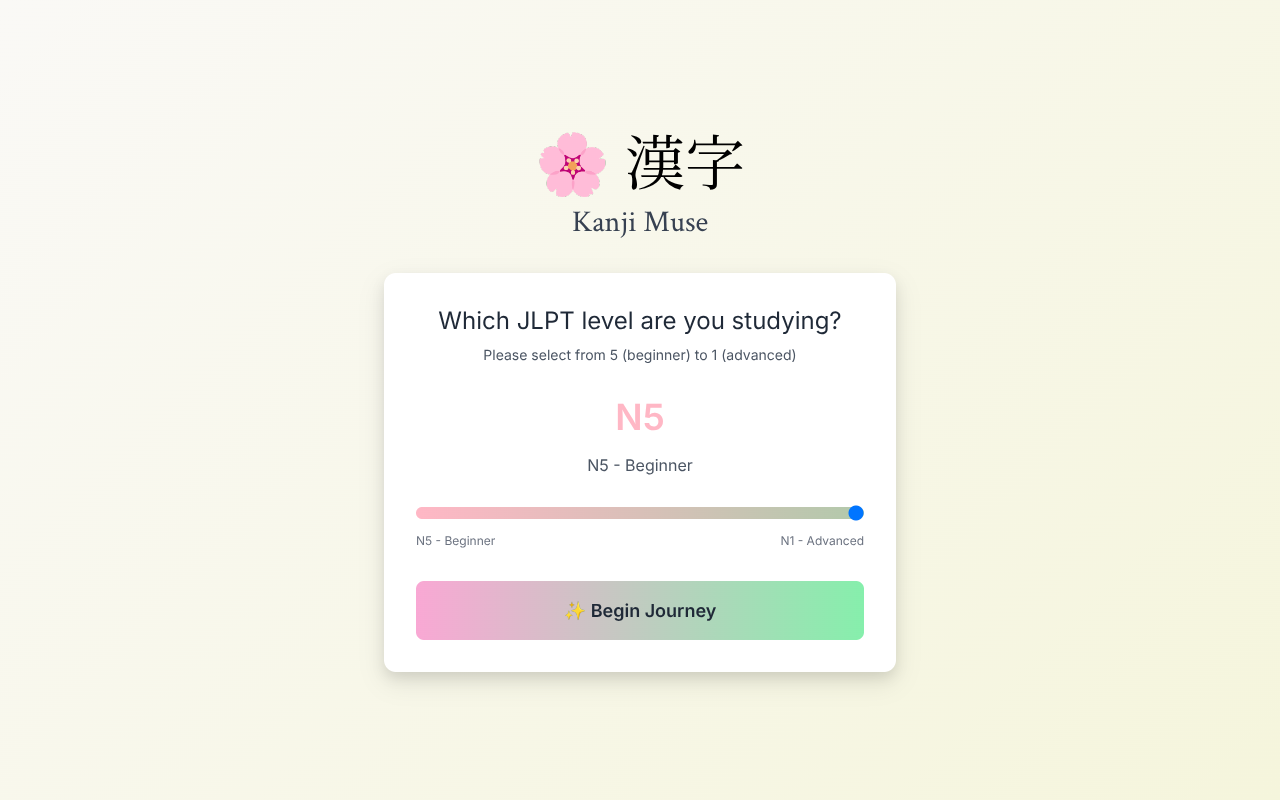 kanjimuse app