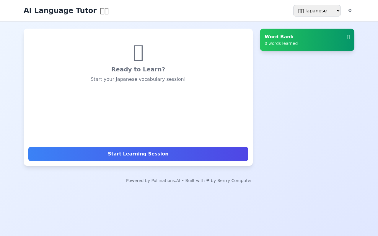 languagetutor app