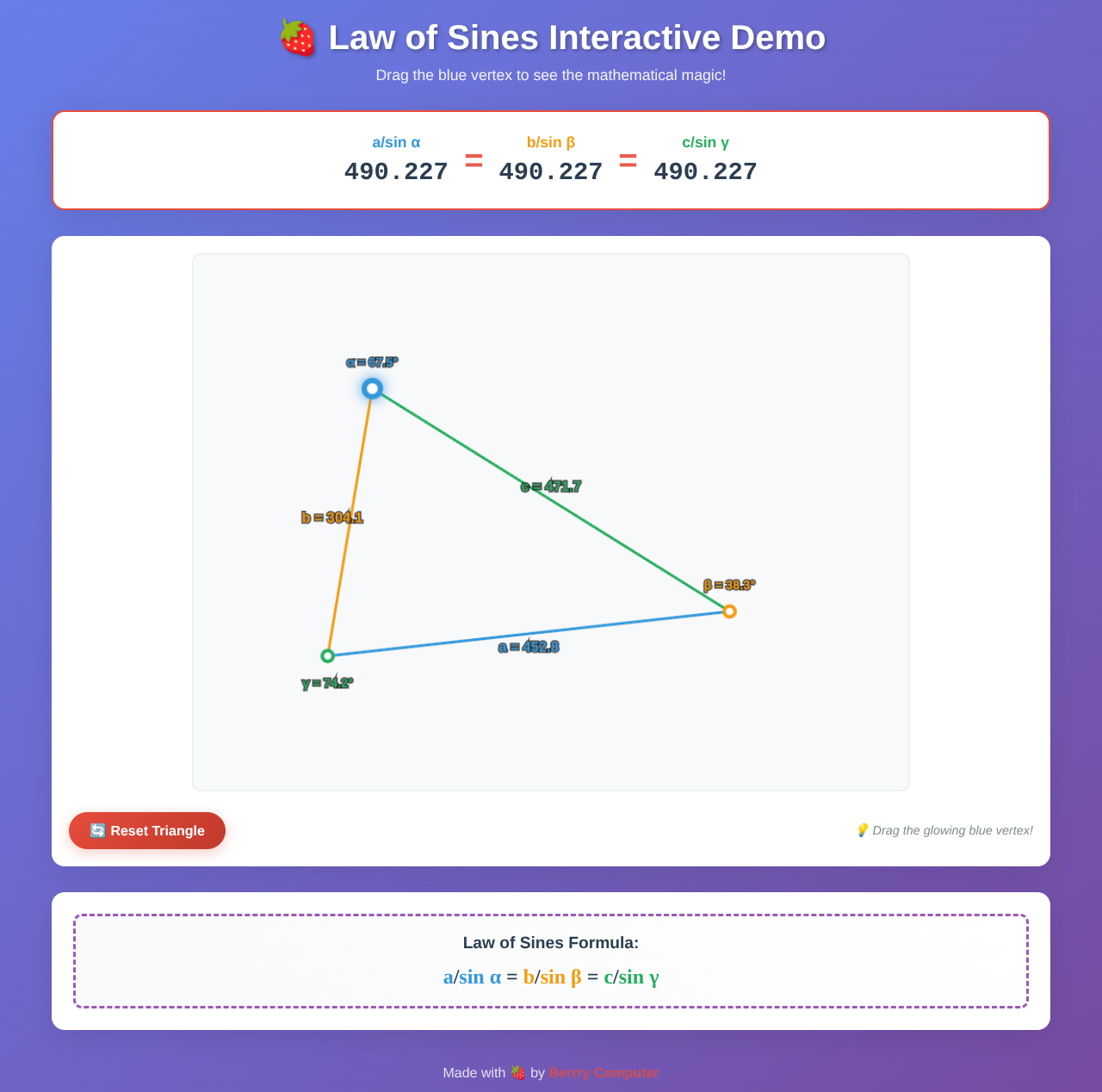 lawofsines app