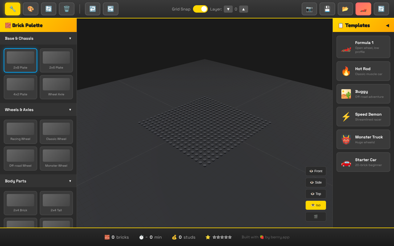 legospeedbuilder app