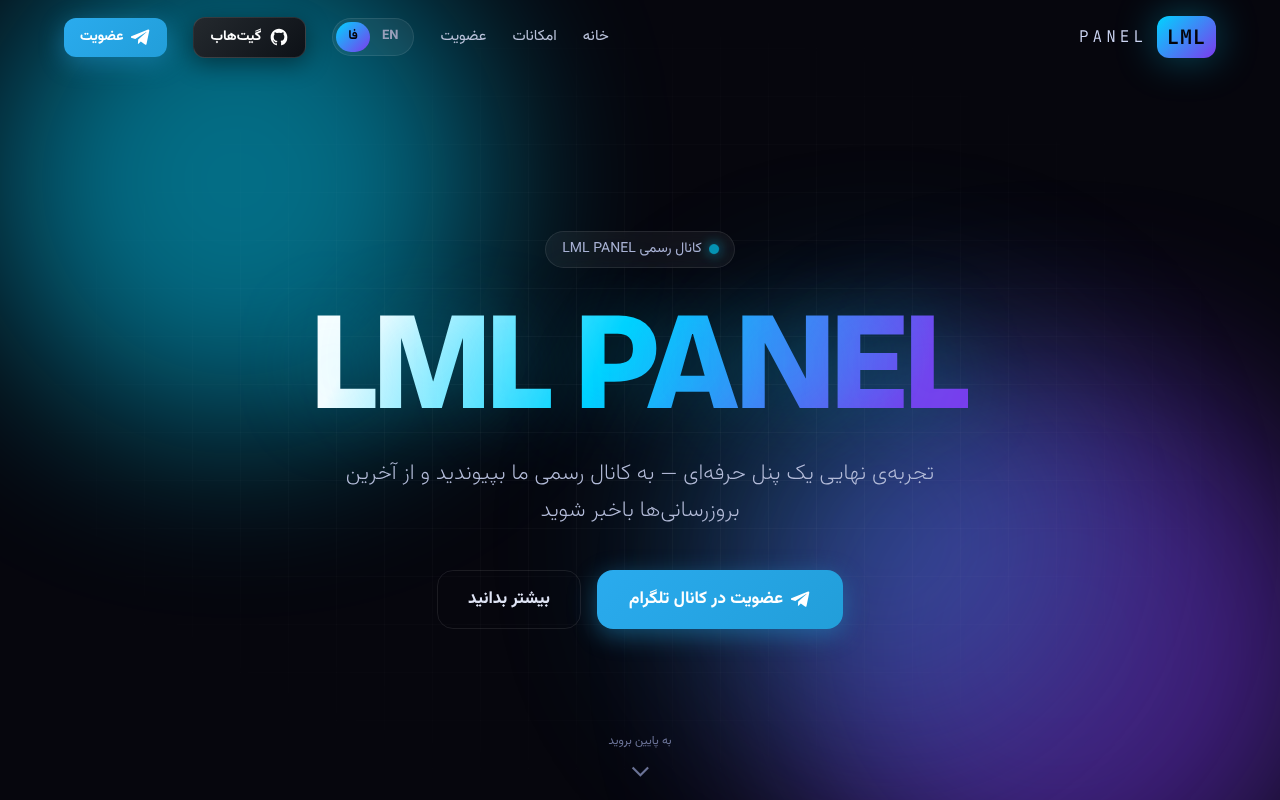 lml-panel-premium app