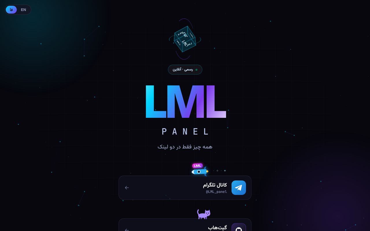 lml-panel-premium app