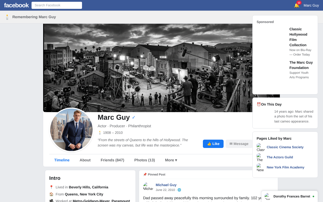 marcguy app